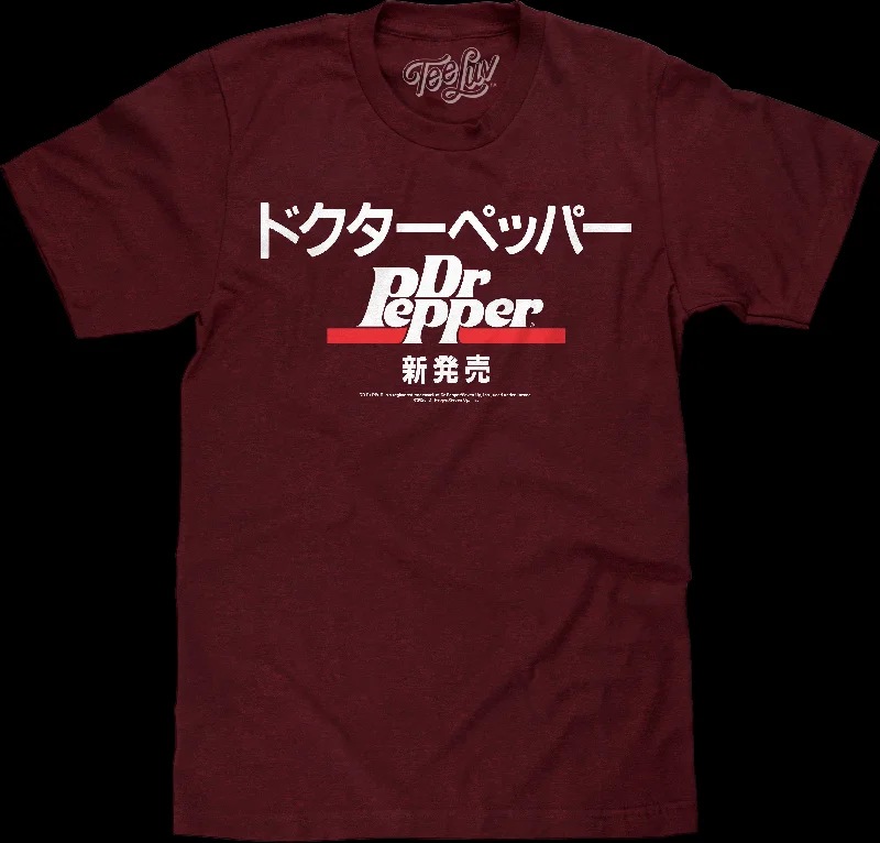 Men's fashion tech t-shirt-Japanese Dr. Pepper T-Shirt