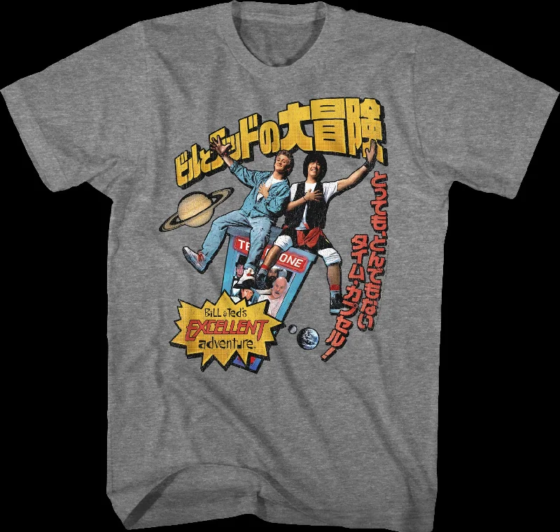 Men's lightweight athletic t-shirt-Japanese Bill and Ted's Excellent Adventure T-Shirt